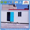 PTJ-8x16B hot sale container houses